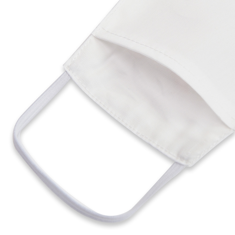 ProMax - 3-Layered Reusable Face Mask - Cute Girl - White