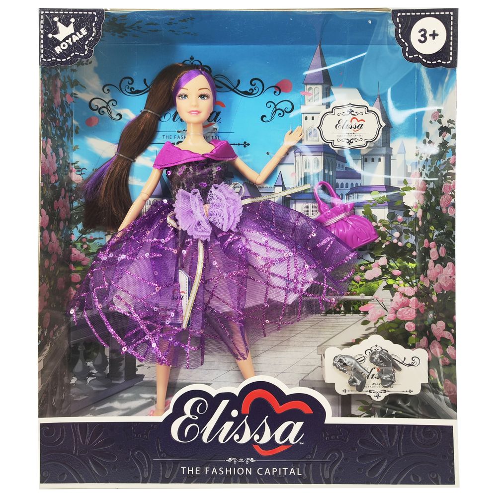Elissa - Royale Collection Basic Doll - 11.5-inch - Style III