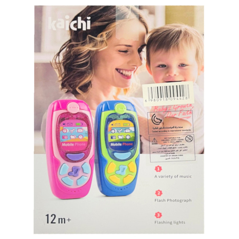 Kaichi - Music Mobile Phone - Assorted 1pc