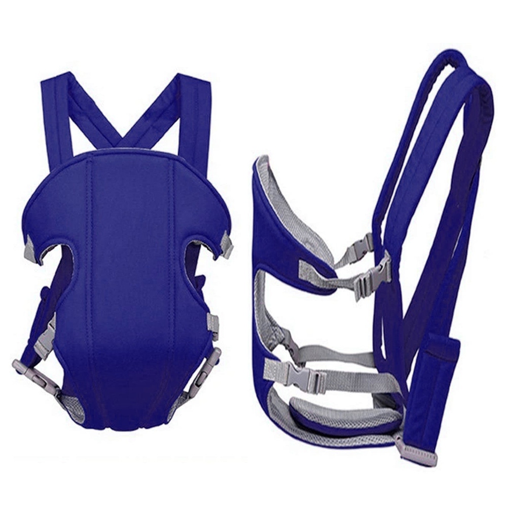 Sunbaby - Adjustable Infant Baby Carrier - Navy Blue