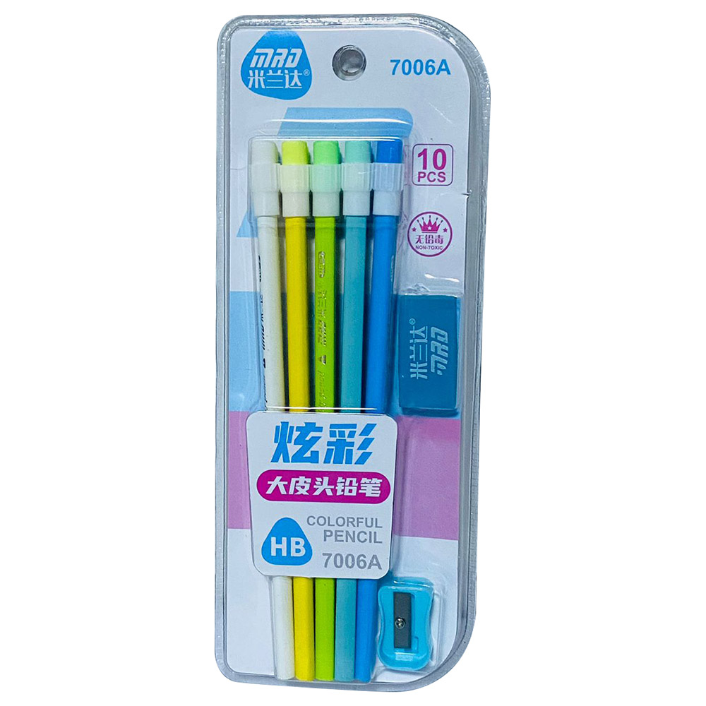 Star Babies - Kids Pencil with Sharpener & Eraser Set - 10pcs