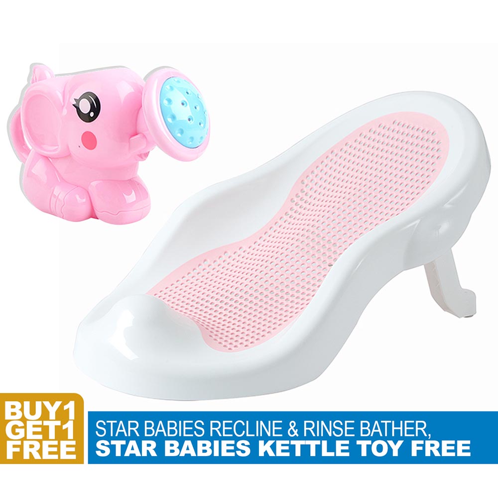 Star Babies - Recline & Rinse Bather with Kettle Toy - Pink