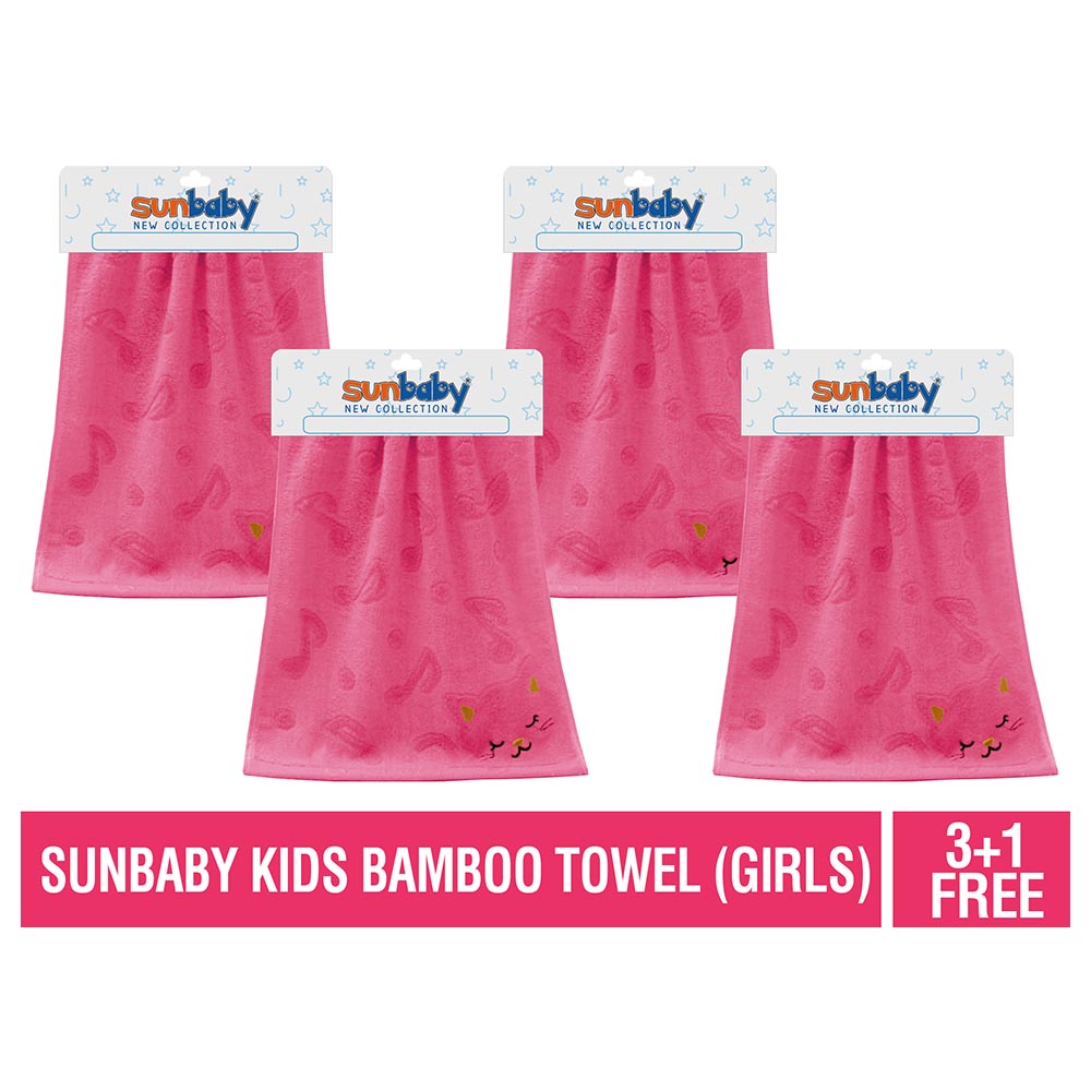 SunBaby - Kids Bamboo Towels (Buy 3 Get 1 Free) - Pink