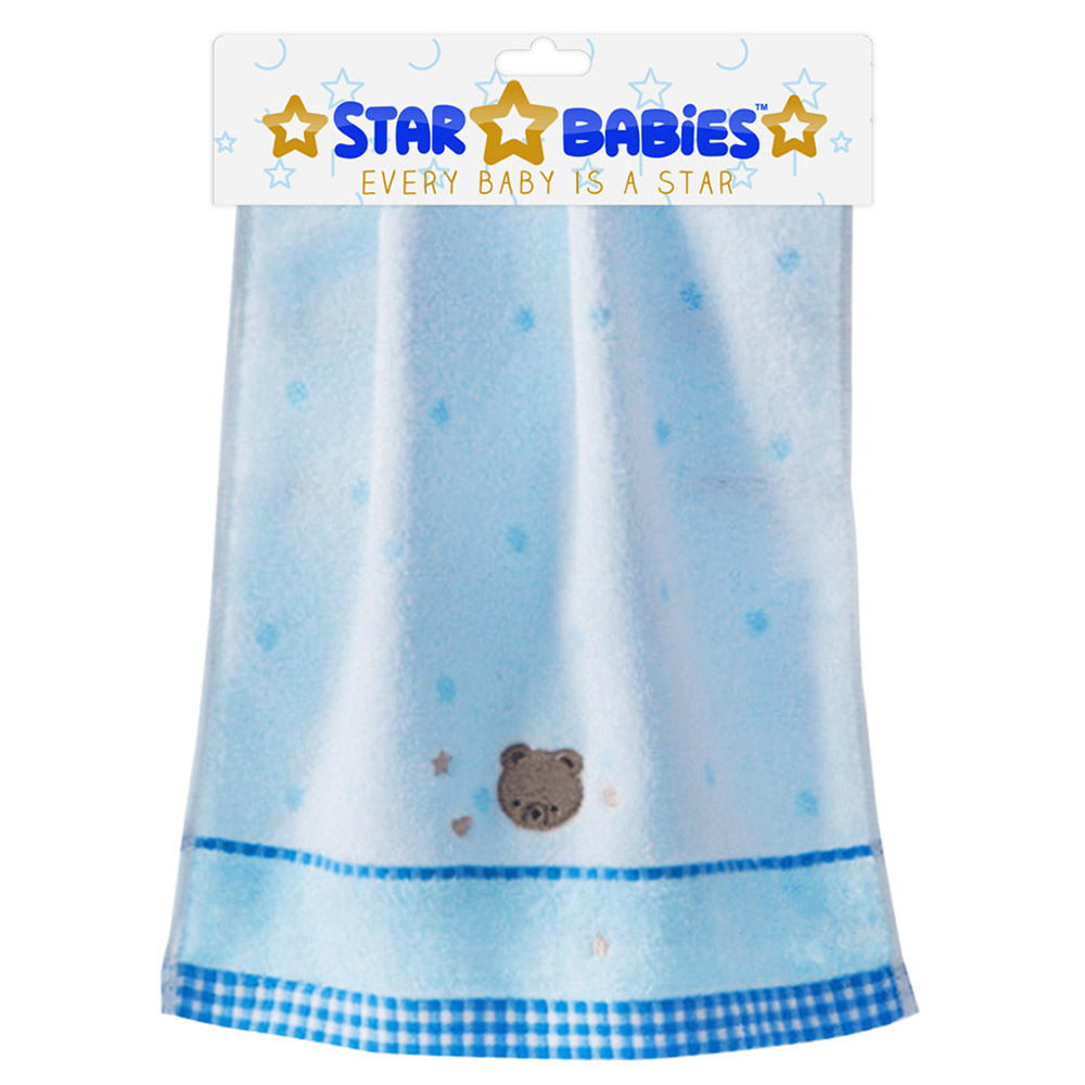 Star Babies Kids Face Towel 100% Cotton - Blue (Buy 1 Get 1 Free)