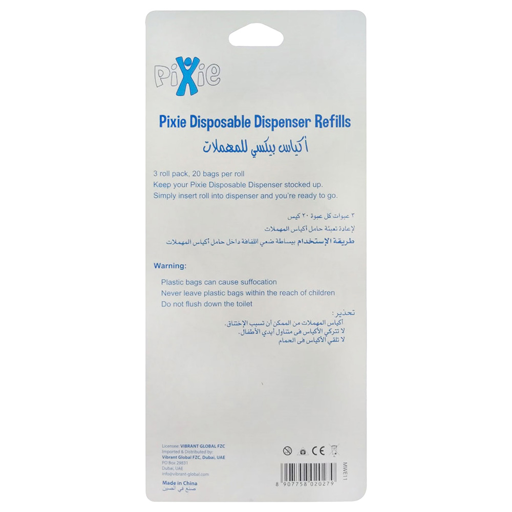 Pixie - Dispenser Refill (Pink) (Buy 2 Get 1 Free)