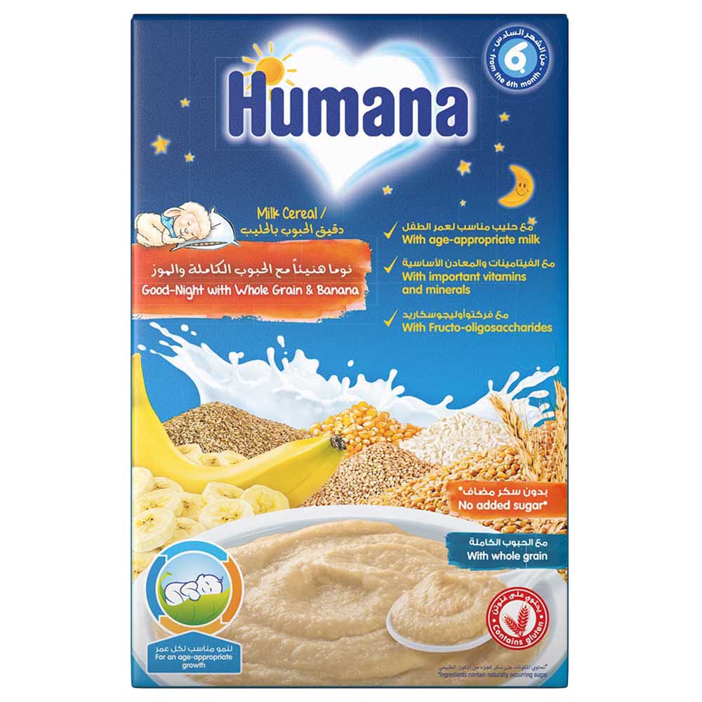 Humana - Goodnight Grain & Banana Cereal 200g - Pack of 3