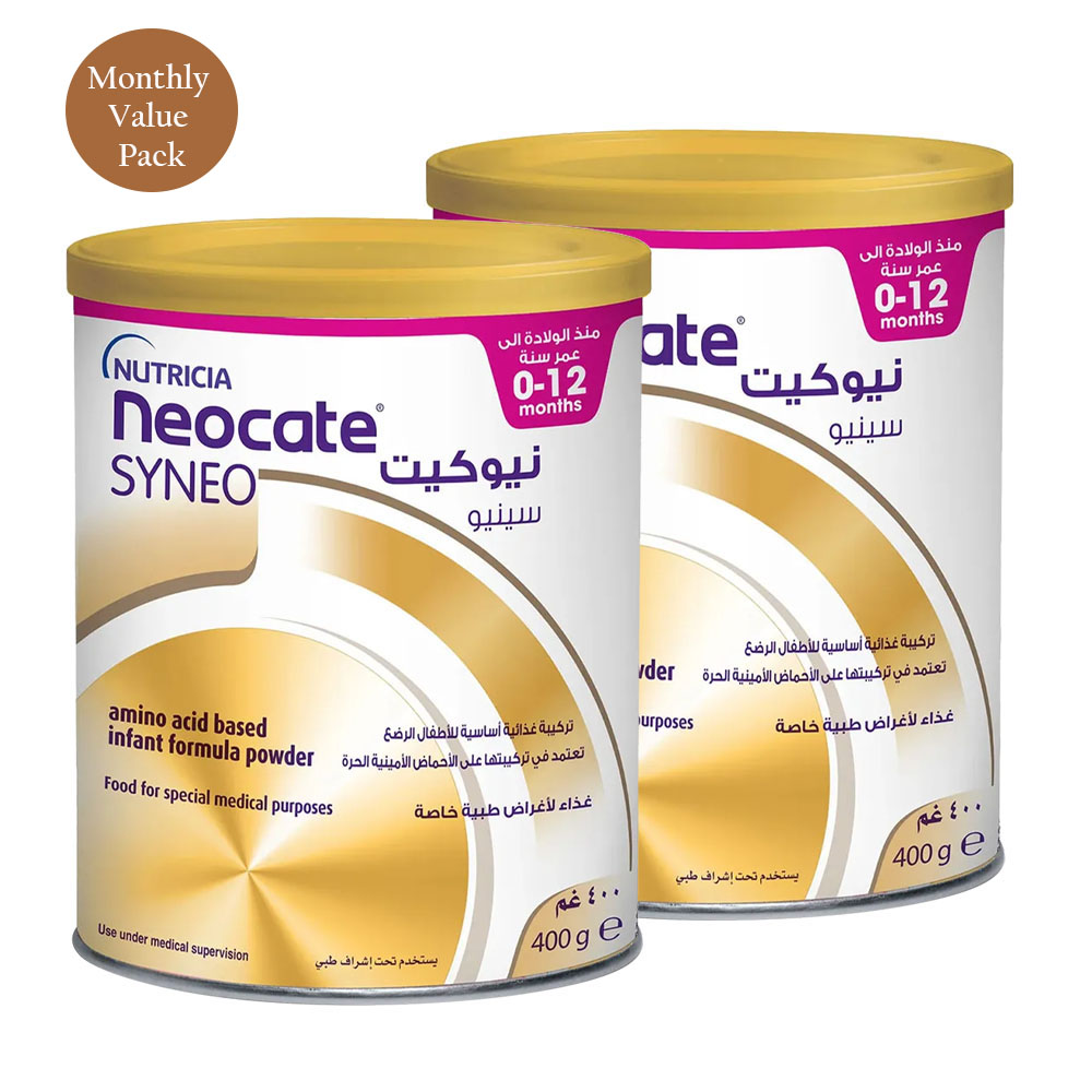 Neocate - Syneo Infant Formula - 400g  - Pack of 2