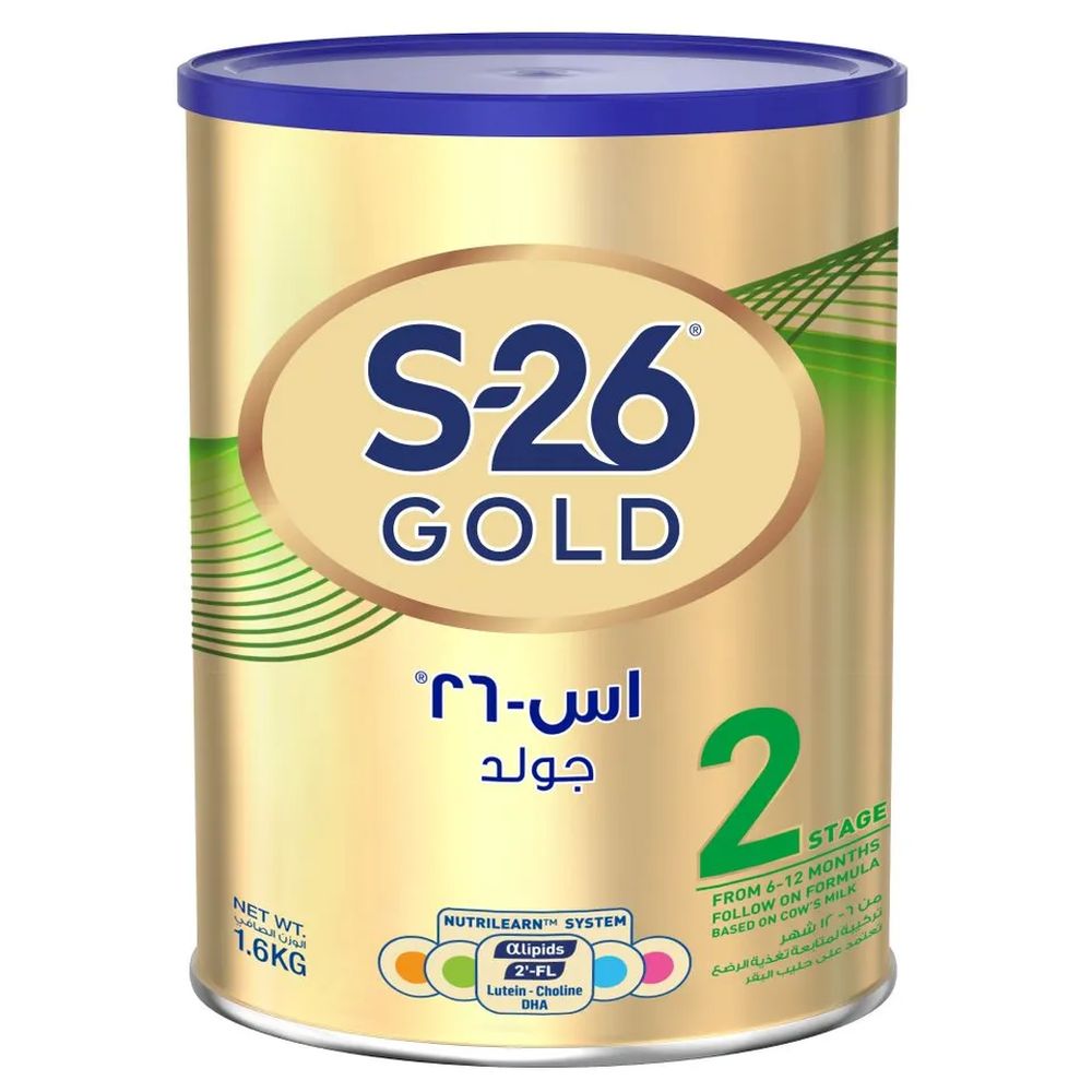أس26 - حليب أطفال جولد المرحلة الثانية - 6-12 شهر- 1.6 كلغ - عدد 2