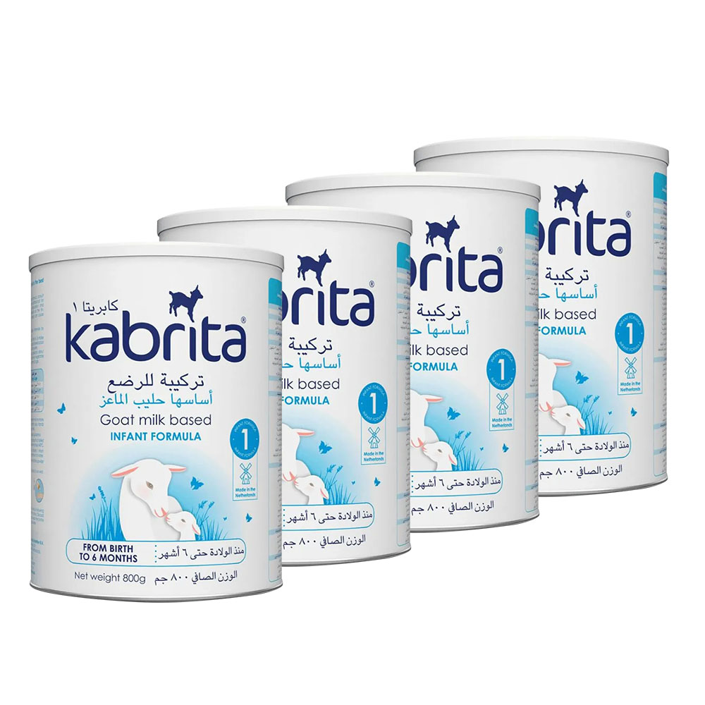 Kabrita - Stage 1 Goat Milk Based Infant Formula - 800g - Pack of 4