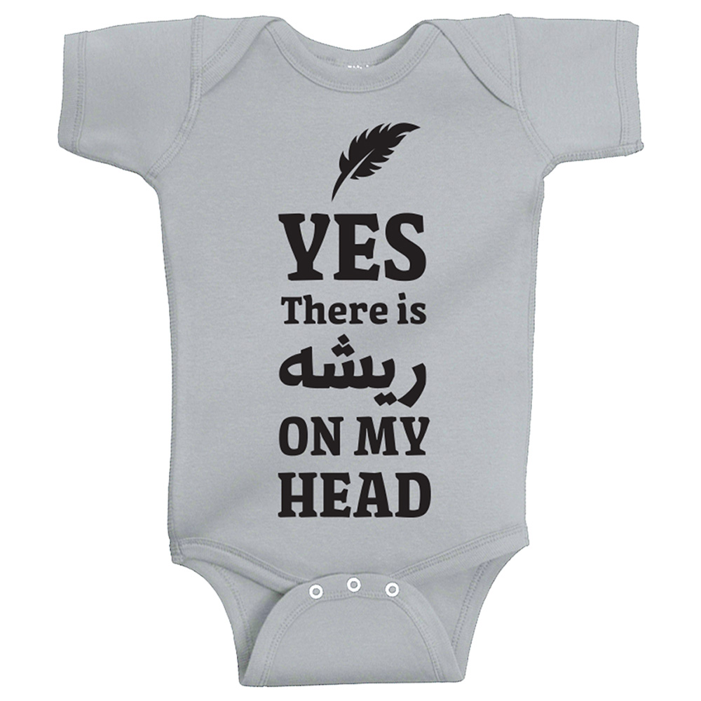 Twinkle Hands Feather on My Head Baby Onesie - Grey