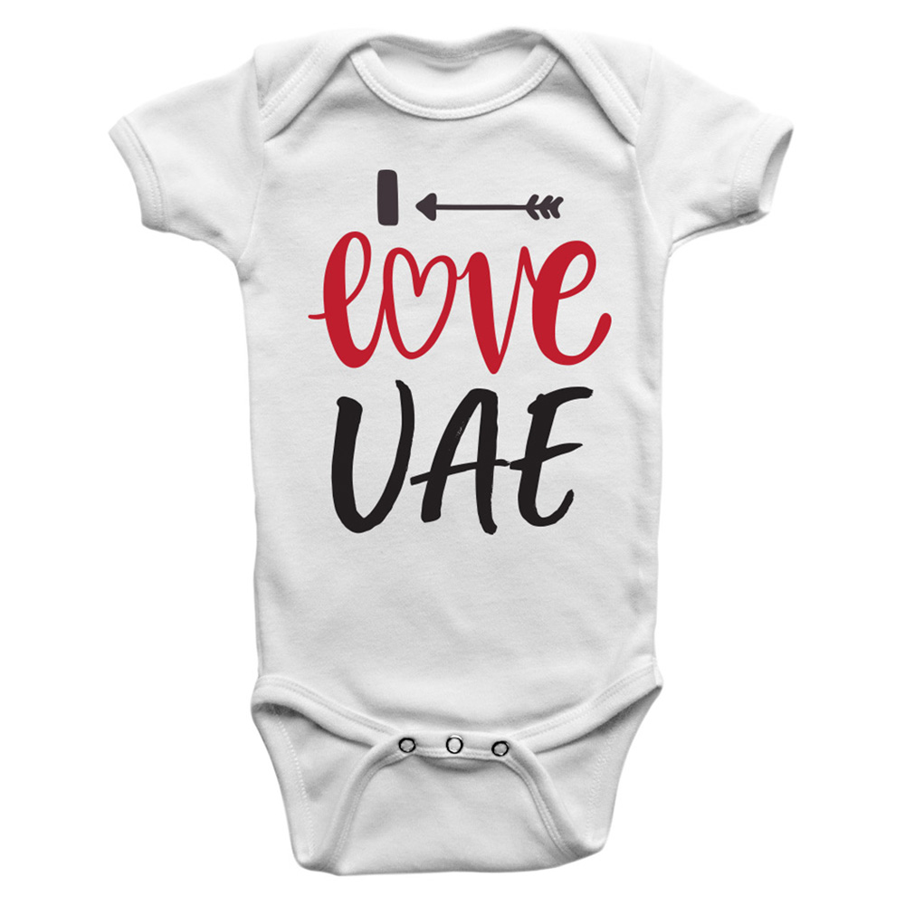 Limited Edition 'I Love UAE' Printed Baby Bodysuit