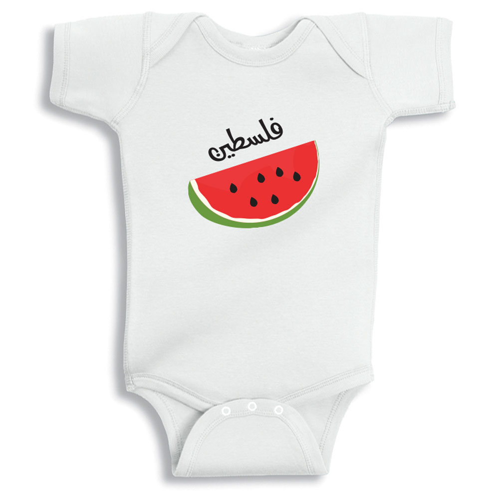 Twinkle Hands Palestine Watermelon Baby Onesie - White