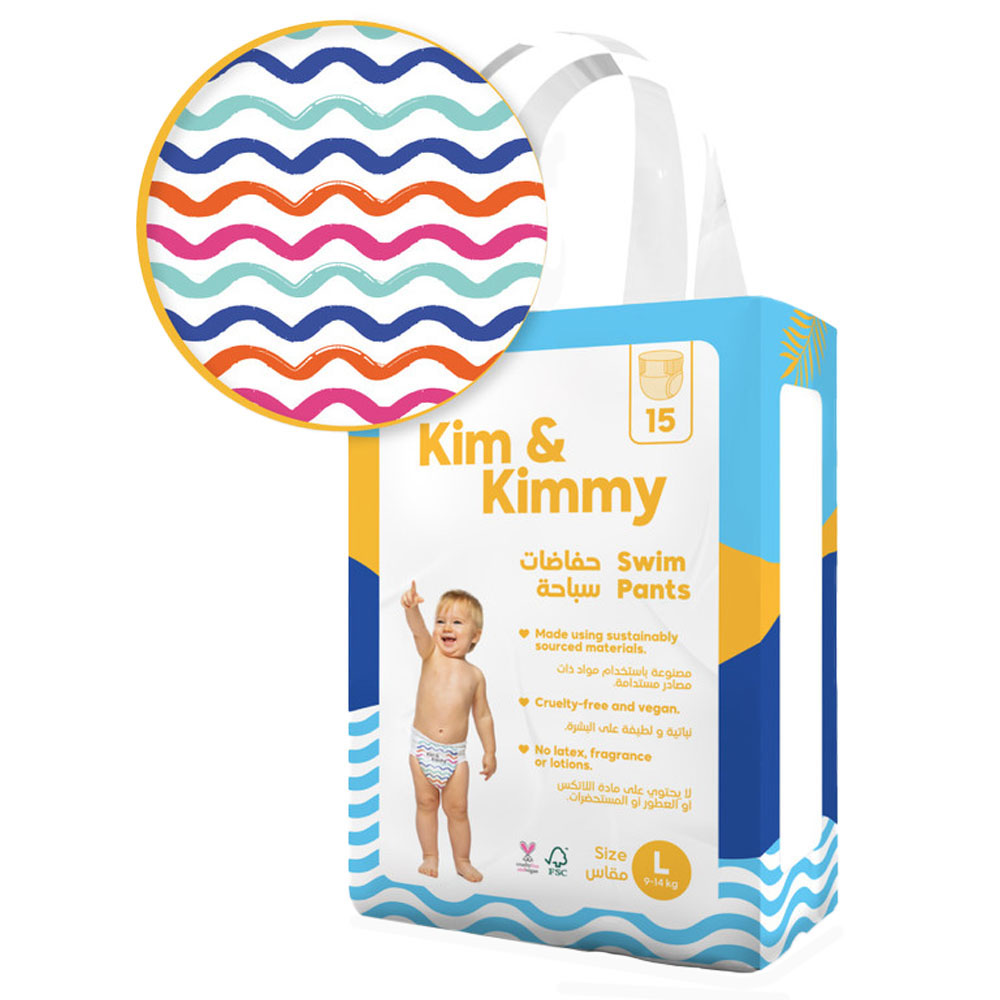 Kim & Kimmy - Swim Pants - 9-14kg - Large - 15pcs - Wave Riders