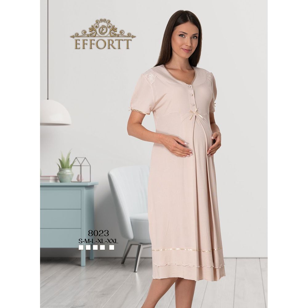 Mini Plum - Lace Maternity Nightie - Beige