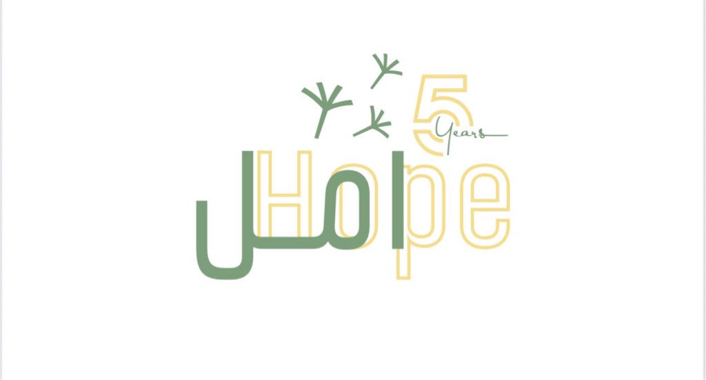 Hope-Amel UAE 5K for Hope Driver